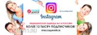 Рекламный баннер для сайта "Русский доктор"
